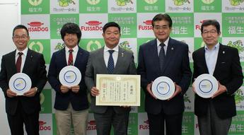 写真:東京福生ロータリークラブ寄附贈呈式