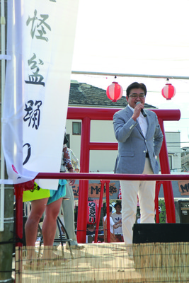 画像:「ふっさ妖怪盆踊り」にて