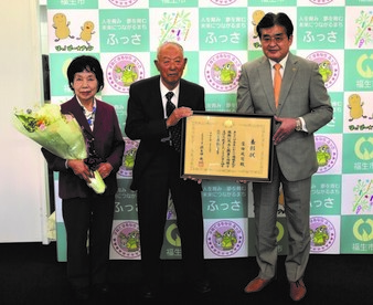 【写真】地域文化功労者表彰受賞の窪田成司氏表敬訪問にて