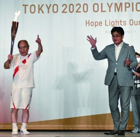 【写真】東京2020オリンピック聖火リレー点火セレモニーにて