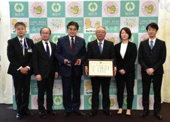写真:株式会社木村工業寄附贈呈式