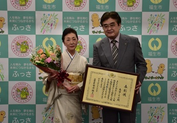 写真:人権擁護委員法務大臣表彰報告