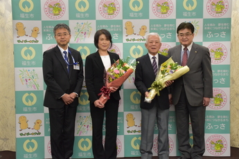 写真:東京都スポーツ功労賞受賞報告