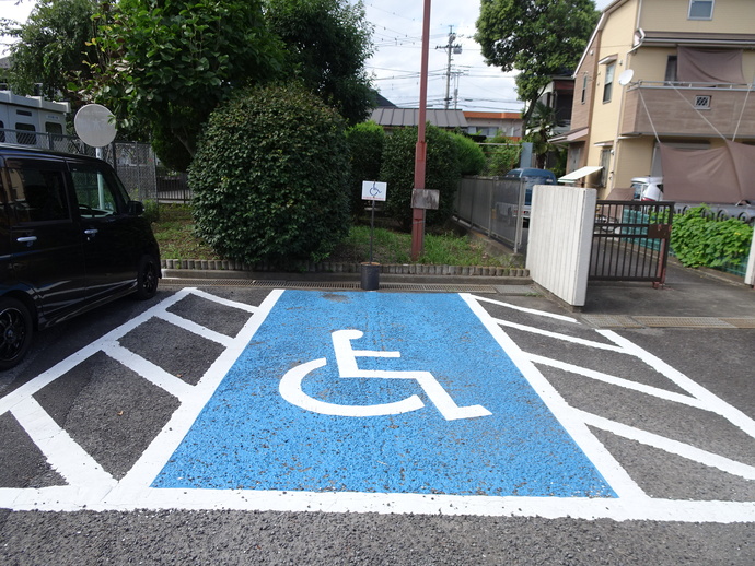 熊川体育館障害者用駐車スペース