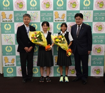 写真：福生第一中学校3年生陸上競技全国大会・剣道全国大会出場報告