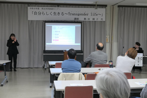 講演2