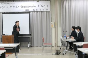 ロープレ1