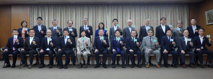 26市長集合写真