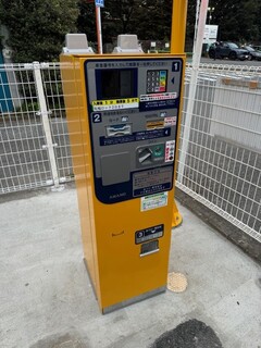写真:自動精算機(拝島駅北口自転車駐車場)