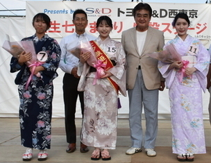 写真： 第20回七夕織姫コンテスト