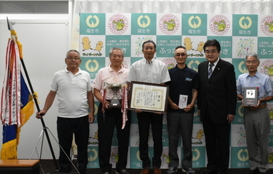 写真：ソフトボールチーム「オール福生シニア」全国大会出場報告