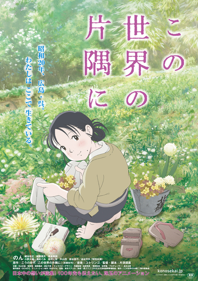 映画ワンシーン