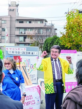 【写真】デフリンピックキャラバンカー到達イベントにて