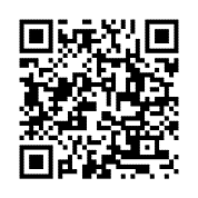 あなたのいばしょ