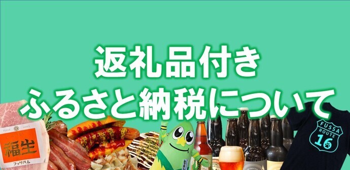 題名